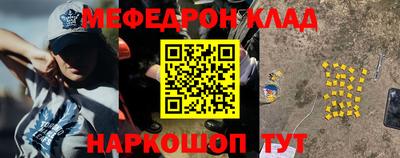 мдпв Гагарин