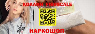 соль курить ск Гатчина