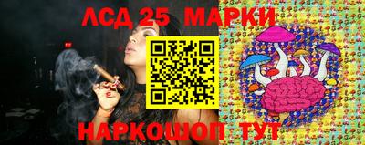 ALPHA-PVP Новодвинск
