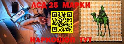 мефедрон VHQ Гай