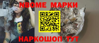 мдпв Гагарин