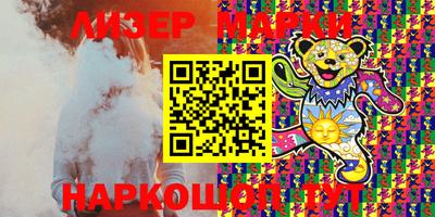мдпв Гагарин