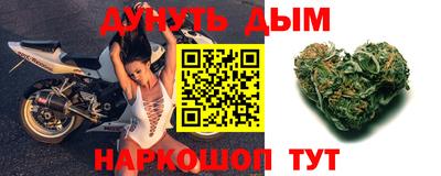 мдпв Гагарин