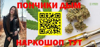 мефедрон VHQ Гай