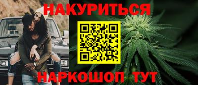 мефедрон VHQ Гай