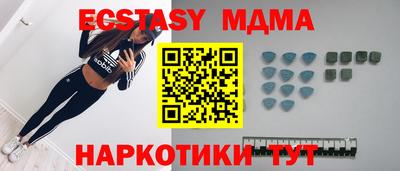 мефедрон VHQ Гай
