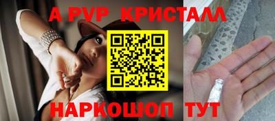мдпв Гагарин