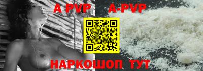 соль курить ск Гатчина