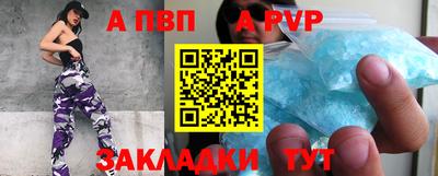 соль курить ск Гатчина