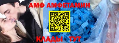 мдпв Гагарин