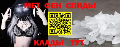 соль курить ск Гатчина