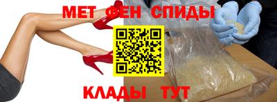 соль курить ск Гатчина