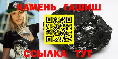 мефедрон VHQ Гай