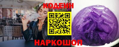 мефедрон VHQ Гай
