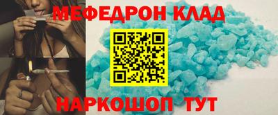 соль курить ск Гатчина